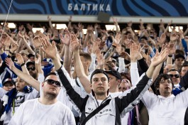 «Место силы»: как Калининград болел за «Балтику» в матче года