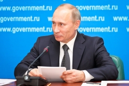 Путин: итоги выборов для  «Единой России» более чем удовлетворительные
