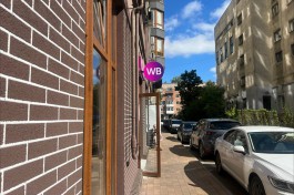 В Wildberries объяснили увеличение сроков доставки в Калининградскую область 