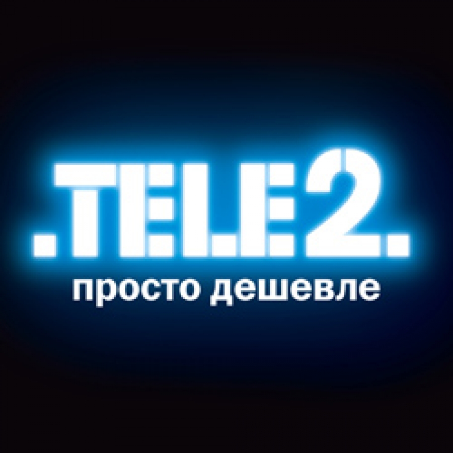 Интернет-конференция с региональным директором «TELE2 –Калининград» Романом Максимовым