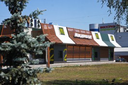 В Калининграде «Макдоналдс» оштрафовали на 300 тысяч рублей за нарушения при торговле через окна