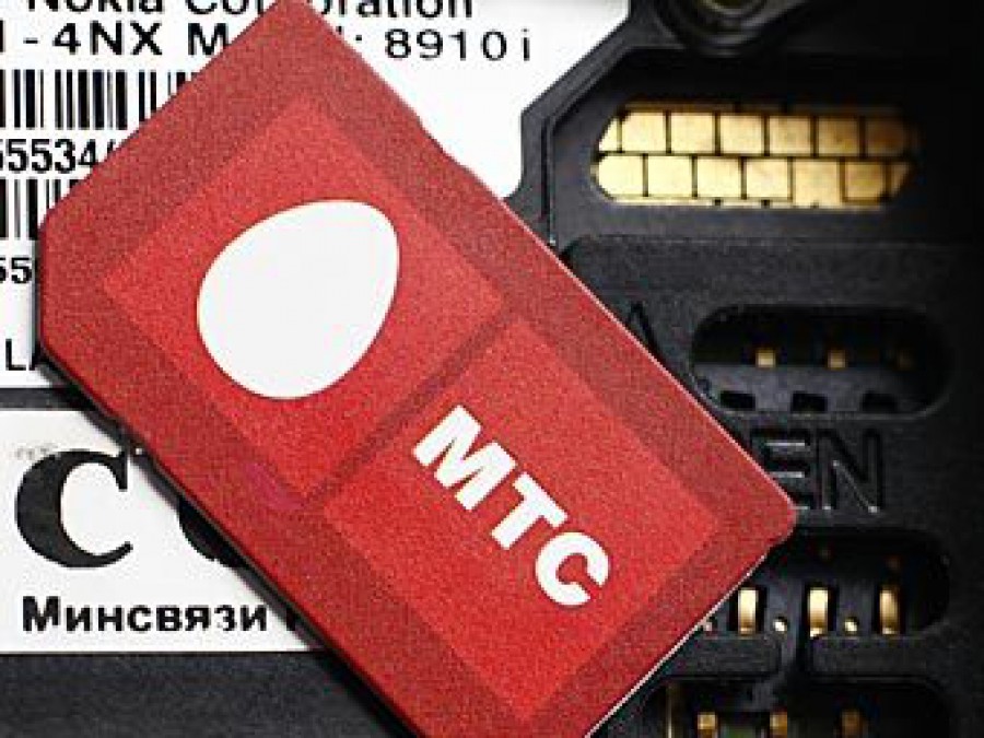 МТС внедряет революционную систему логистики SIM-карт и подключения абонентов