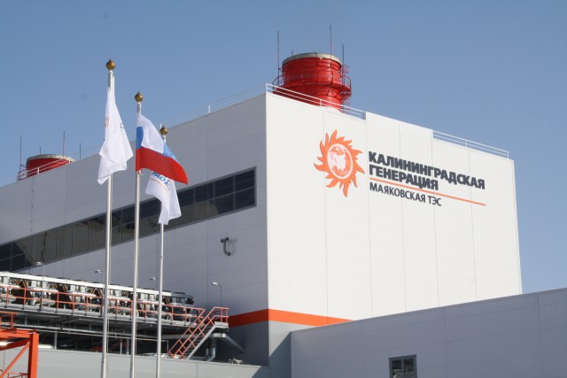 «Ростелеком» подключил к услугам связи две новые ТЭС в Калининградской области