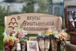 «Деревенский стритфуд и ярмарка»: в Краснолесье отметят День ряпушки