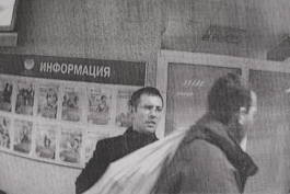 Камеры наблюдения зафиксировали одного из грабителей отделения «Сбербанка» в Калининграде