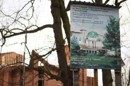 Ярошук: Власти города и области готовы возместить мусульманам деньги за мечеть