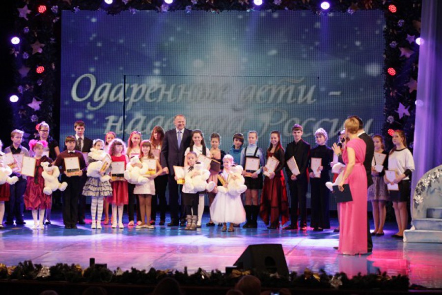 В Областном драмтеатре подведены итоги конкурса «Одаренные дети — надежда России» (фото)