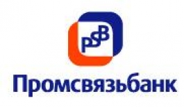 Промсвязьбанк и Российский банк развития (РосБР) запускают программу «Финансирование для инноваций и модернизации»