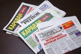 Депутаты хотят увеличить штраф за мат в СМИ до 200 тысяч рублей