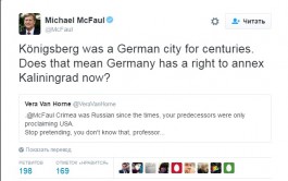 Экс-посол США поспорил в интернете о принадлежности Калининграда