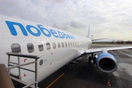 Лоукостер «Победа» резко сократил количество рейсов Москва — Калининград