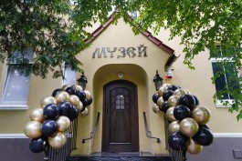 В бывшем Доме актёра в Калининграде открыли музей «Хранители памяти» (фото)