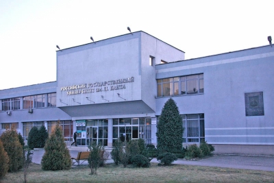 В БФУ им. И. Канта будут готовить метеорологов и хореографов