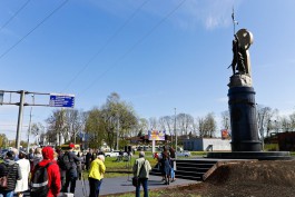 Калининградская и Псковская области планируют развивать совместные туристические маршруты