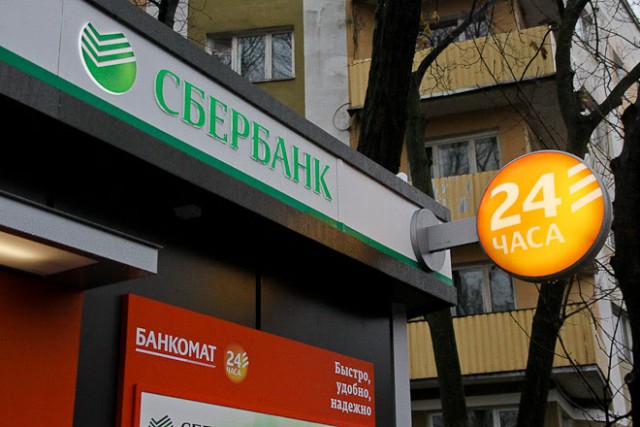 На улице 9 Апреля в Калининграде неизвестный пытался взломать банкомат Сбербанка
