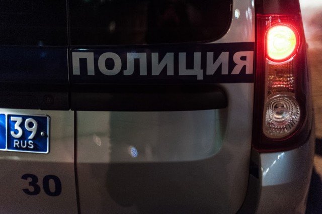 УМВД: В Калининграде двое напали на калининградца возле магазина и ограбили его