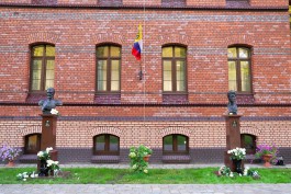 В Гусеве установили бюсты Николая II и Александры Фёдоровны (фото)