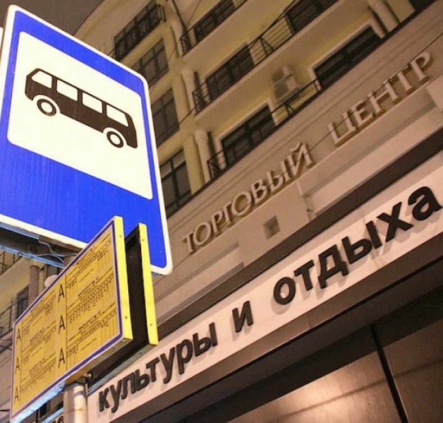 В Калининграде установят вандалоустойчивые автобусные остановки (видео)