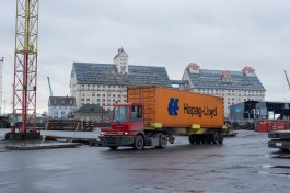 Калининградский морской торговый порт перешёл под управление группы Fesco