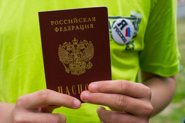 С 1 июля российский паспорт будут оформлять за пять дней