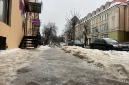 МЧС: В Калининградской области ожидается замерзающий дождь и гололёд