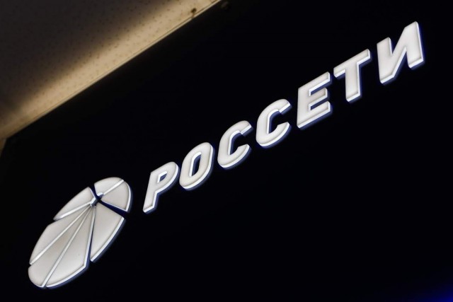 Офисы «Россети Янтарь Энергосбыт» переходят на дистанционное обслуживание клиентов