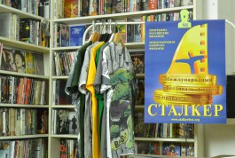 «Не для проката»: в «Заре» бесплатно покажут российское авторское кино