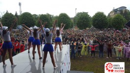 На танцевальном флешмобе в Калининграде установили всероссийский рекорд 