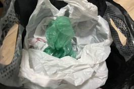 Куда в Калининграде можно сдать «пакет с пакетами»?