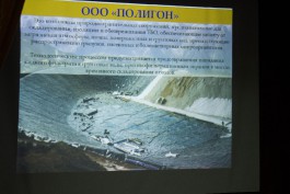 Страсти вокруг строительства полигона ТБО под Калининградом не утихают