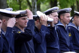 Военная прокуратура проверяет сообщение о дедовщине на корабле Балтийского флота
