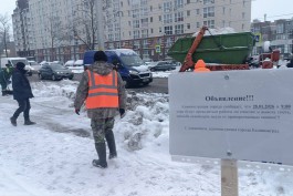 Калининградских водителей просят не парковать машины вдоль дорог для уборки снега