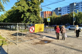 На Московском проспекте в Калининграде начали ремонт пешеходной зоны (фото)