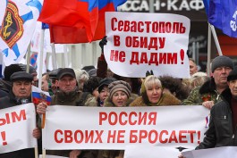 Во вторник из-за митинга в поддержку Украины снова планируют перекрыть центр Калининграда