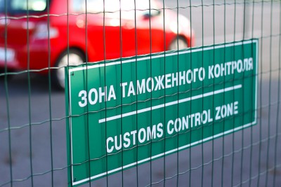 В Калининградской области уничтожили 70 кг продуктов из Польши