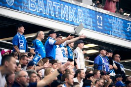 «Балтика» потерпела третье поражение подряд в Кубке России