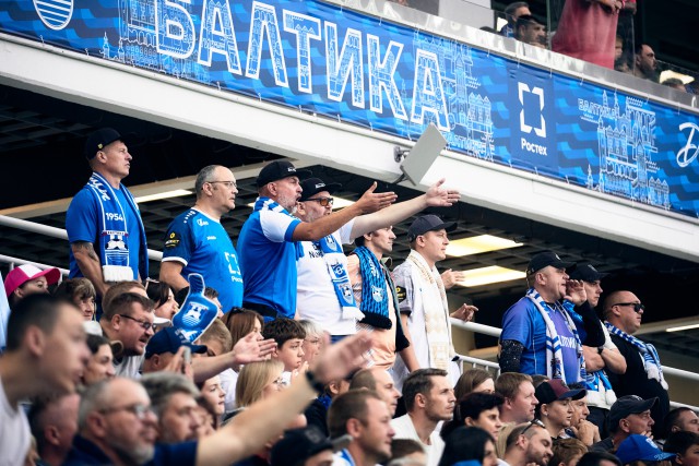 «Балтика» потерпела третье поражение подряд в Кубке России