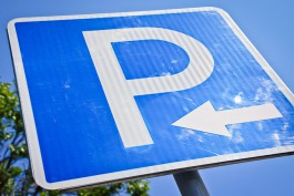 Перехватывающие парковки в Калининграде планируют создать через 8-10 лет