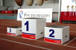 24 юных пятиборца получили Кубки Калининградского филиала ОАО «Ростелеком»
