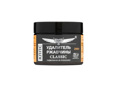 Автолайфхаки: быстро и недорого убрать рыжики с кузова