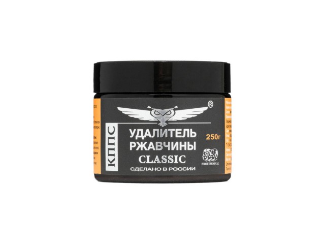 Автолайфхаки: быстро и недорого убрать рыжики с кузова