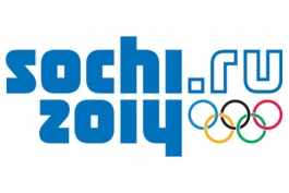 На Олимпийских играх в Сочи-2014 дебютируют шесть дисциплин