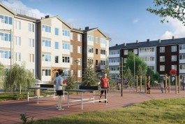 «Мега» разыгрывает квартиру: новогодняя мечта становится реальностью!