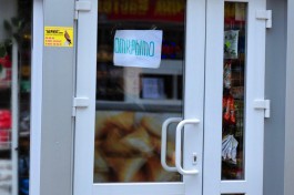 В калининградских магазинах начали изымать жвачку и карамель с никотином