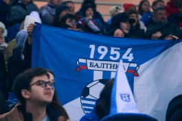 &laquo;Балтика&raquo; сыграла вничью в гостях с &laquo;Ростовом&raquo;