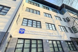 В Калининграде начала работать после реконструкции поликлиника на улице Расковой