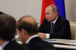 Путин проведёт в Калининграде совещание по развитию региона