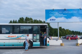 Власти: Перевозчик откажется от маленьких автобусов на маршруте Калининград — «Храброво»