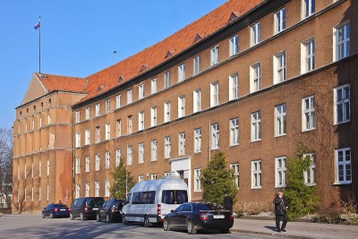 Правительство области сдаст в аренду часть здания на Дмитрия Донского, 1