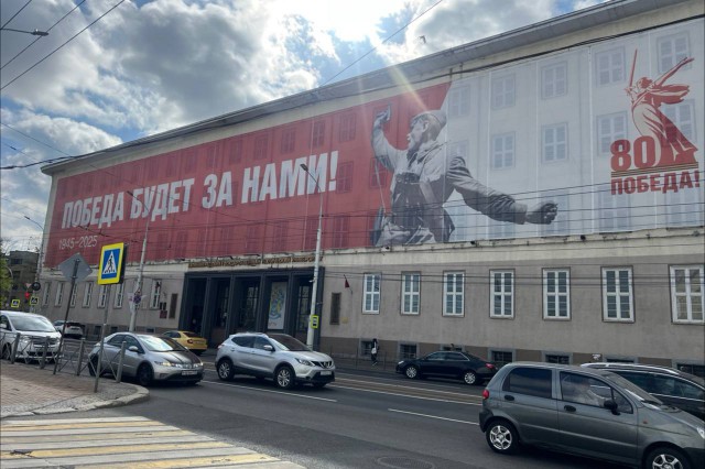 В Калининграде нашли подрядчика для ремонта корпуса КГТУ на Советском проспекте